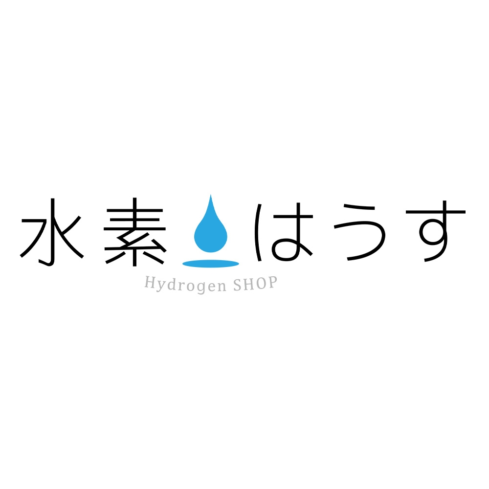 原子状水素HHOについての見解【水素吸入器】 | 水素はうす